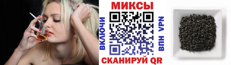 БУТИРАТ GHB  omg сайт  Красково 