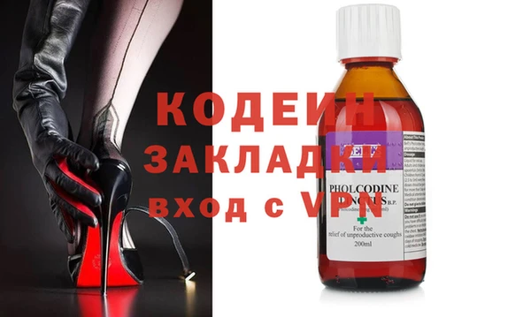 дурь Алексин