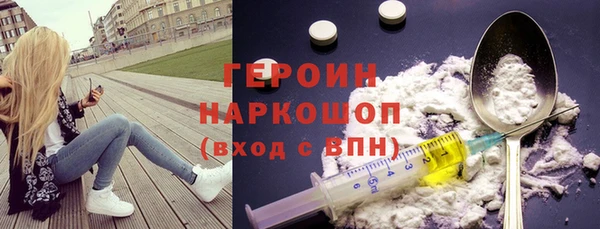 таблы Алзамай