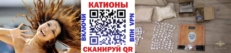 МЯУ-МЯУ mephedrone  Красково 