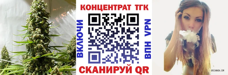Дистиллят ТГК THC oil  хочу наркоту  Красково 