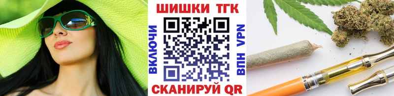 Каннабис гибрид  Красково 
